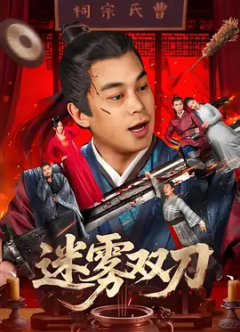 精品福利在线播放
